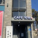 현촌유치원 앞 이미지