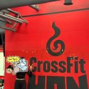 크로스핏혼 | [드랍인] 여의도 크로스핏 혼