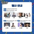 나영푸드 이미지