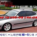 HR모터스