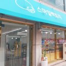 방배천로 153 (1)_ 이미지