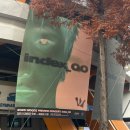 GS25 신곡은하수점 | [2025 WOODZ 콘서트] 우즈야 다시 한번만 돌아와 줄래