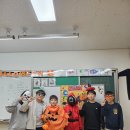 Top&amp;IC Classes - Halloween Pics 이미지