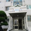 어양주공5단지아파트 네이버블로그