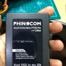 몬스터 PC 이미지