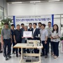 한국세탁소 이미지
