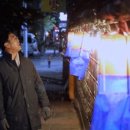 남도한복 이미지