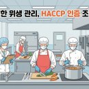 해오름 농산물 이미지