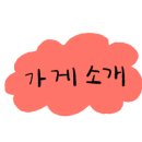 카우스스시