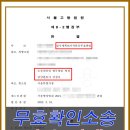 응봉공원3 이미지