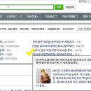 에이치오(H.O) 이미지