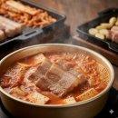 만나찌개랑고기랑