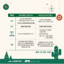 씨알트리