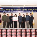 주식회사 다가치 이미지