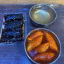 당근약국 | 광장시장 구경후 온유약국 방문 후기 (비맥스 구매 가능)