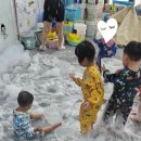 꿈꾸는오감놀이터