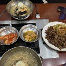 진설옥(명덕점) 네이버블로그
