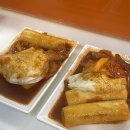 중앙떡볶이 - 오산시 매홀로 46 | 중앙떡볶이