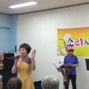 7.26일 효드림요양병원(류화영 가수님) 이미지