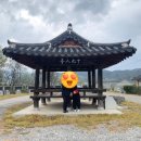 인삼랜드(상)휴게소 이미지