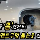 영도모터스 이미지