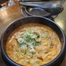대덕막창 | 대구 앞산 데이트 맛집 오무하무 오무라이스와 막창 파스타 후기