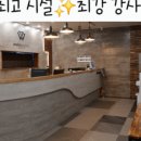 웰니스120
