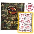 주식회사 명장 이미지