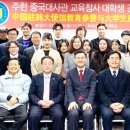 리홍 - 칠곡군 2번도로길 109-3 | 리홍