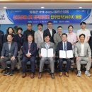 한양에너지 주식회사 이미지