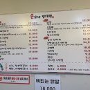 손가네전집