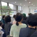 사암당한의원 이미지