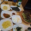 예술숯불민물장어 이미지