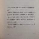 지리산장슈퍼 | 2024 3/4.