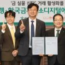 (사)여행문화연구소 이미지