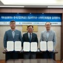 한국산업인력공단 이미지