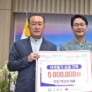 한길축산 이미지