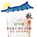 머슬터GYM 네이버블로그