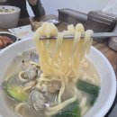 밀꽃칼국수&보쌈
