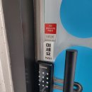 골프존 덕산 이미지