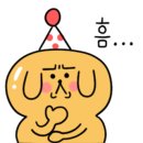 하늘을 걷는 고양이 카페 네이버블로그