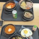 청춘뚝배기 아시아문화전당점