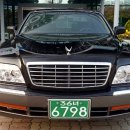 99모터스 이미지