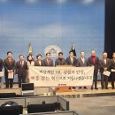 국민의 힘 의원 25명 “尹과 단절, 불법 계엄 고개숙여 사죄” 이미지