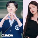 씨유예천서본효자점 | 박서준, 수스와 열애설 직접 답변→갑분싸 막은 현명한 대처(종합)[Oh!쎈 현장]
