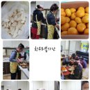 한우리경로당 네이버블로그