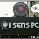 칭구칭구 pc방 이미지