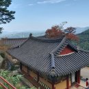산청덕산광고