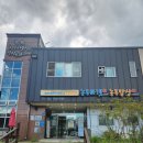 청양 칠갑산 한식 맛집 농부밥상