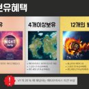 민클럽 이미지